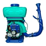 Aspee TRB35, 15 L Mist Blower 2 Stroke Petrol Engine, 21 to 25 feet Spraying